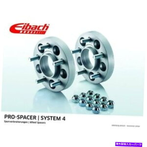 Xy[T[ Eibach ProXy[XzC[Xy[T[50 mm | 2x25 mm lk 5/114A3 nb 67 mm m12x1,5- EIBACH Pro-Spacer Wheel Spacer 50 mm | 2x25 mm LK 5/114, 3 NB 67 mm M12x1,5-