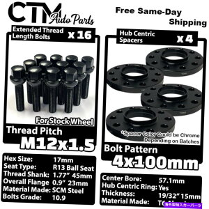 Xy[T[ 4x 15mm4x100 57.1mm CBzC[Xy[T[ubN12x1.5{[{gtBbgVWAEfB 4x 15mm Thick 4x100 57.1mm CB Wheel Spacers Black 12x1.5 Ball Bolts Fit VW Audi
