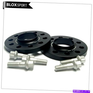 スペーサー 5x100 5x112 57.1ホイールスペーサーフィットSkoda Fabia Octavia Bolts with Bolts 2x15mm 5x100 5x112 57.1 wheel spacer fit Skoda Fabia Octavia Roomster with bolts 2x15mm