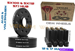 Xy[T[ 4PC 5x1005x112AEfBtHNX[Q12mm17mmtBbgWFb^StAEfBA3I[[h 4pc 5x100 & 5x112 Audi Volkswagen 12MM & 17MM Fits Jetta Golf Audi A3 All road