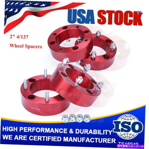 �X�y�[�T�[ 4/137 2�C���`�z�C�[���X�y�[�T�[ 4/137 2Inch Wheel Spacer For Can-am Renegade Espaciadore Outlander 500 650 4x137