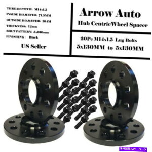 �X�y�[�T�[ 4PC 12mm 5x130 71.5 CB�n�u�Z���g���b�N�z�C�[���X�y�[�T�[M14x1.5�|���V�F�X�g�b�N�z�C�[�� 4PC 12mm 5x130 71.5 CB HUBCENTRIC WHEEL SPACER M14X1.5 FOR PORSCHE STOCK WHEEL�y���s�A���i�z