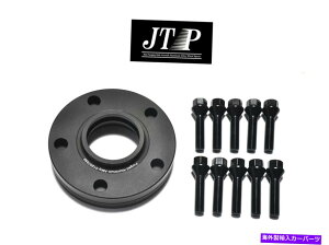 Xy[T[ 2PCS 15mm 5x112ZfXGL320AGL63AMGAGLNXp̃zbgtH[~OzC[Xy[T[ 2pcs 15mm Hot Forging Wheel Spacers for 5x112 Mercedes GL320,GL63AMG,GL-Class