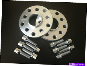�X�y�[�T�[ 20 mm�A�E�f�B�t�H���N�X���[�Q���n�u�Z���g���b�N�z�C�[���X�y�[�T�[5x100 5x112�{�[���V�[�g���O�{���g 20 MM AUDI VOLKSWAGEN HUB CENTRIC WHEEL SPACERS 5X100 5X112 BALL SEAT LUG BOLTS�y���s�A���i�z