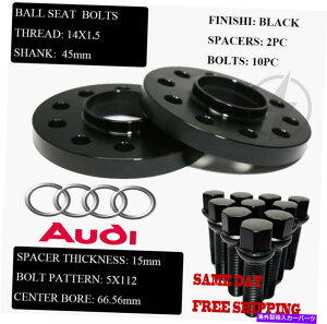 Xy[T[ AEfB/|VFXeBK[hLbg15mm20mmnuZgbNXy[T[5x112 CB66.56mm+{gtBbg FIT AUDI/PORSCHE STAGGERED KIT 15mm&20mm HUB CENTRIC SPACER 5X112 CB66.56MM+BOLT