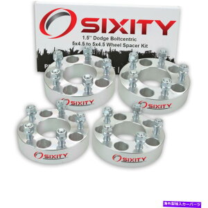 �X�y�[�T�[ 4PC 1.5 "�_�b�W�R���l�b�g���i�R�A�_�v�^�[���O�X�^�b�h5x4.5 bi�̃z�C�[���X�y�[�T�[ 4pc 1.5" Wheel Spacers for Dodge Coronet Monaco Adapters Lugs Studs 5x4.5 bi