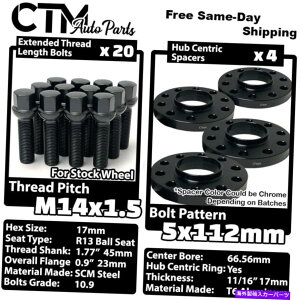 �X�y�[�T�[ 4x 17mm��5x112 66.56mm CB�z�C�[���X�y�[�T�[�u���b�N�{���g�A�E�f�B���}�J���X�g�b�N�z�C�[�� 4x 17mm Thick 5x112 66.56mm CB Wheel Spacer Black Bolt Audi & Macan Stock Wheels�y���s�A���i�z