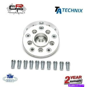 �X�y�[�T�[ �z�C�[���A�_�v�^�[�X�y�[�T�[�Z�b�g5x100?5x120 15mm�A�E�f�B / VW����BMW -TA Technix Wheel Adapter Spacer Set 5x100 to 5x120 15mm Audi / VW to BMW - TA Technix�y���s�A���i�z