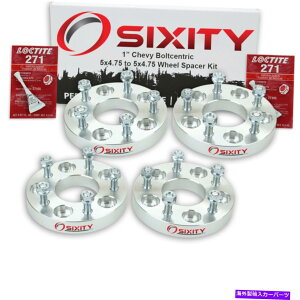 �X�y�[�T�[ 4PC 1 "�V�{���[�J�}���R���x�b�g�A�_�v�^�[���O�X�^�b�h5x4.75 es�p�z�C�[���X�y�[�T�[ 4pc 1" Wheel Spacers for Chevy Camaro Corvette Adapters Lugs Studs 5x4.75 es