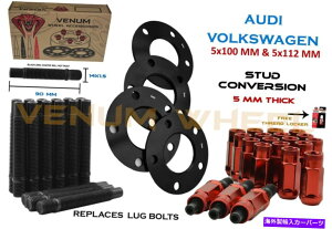 Xy[T[ 5mmAEfBtHNX[Q5x100 5x112zC[Xy[T[ +bh[VOX^bhRo[W14x1.5 5MM Audi Volkswagen 5x100 5x112 Wheel Spacers +Red Racing Stud Conversion 14x1.5