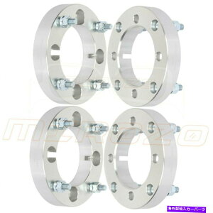 Xy[T[ 4x 1.25 "4x1374x156 12x1.5{ofBAAEg_[̃zC[Xy[T[330 400 4X 1.25" 4x137 to 4x156 12x1.5 wheel spacers For Bombardier Outlander 330 400