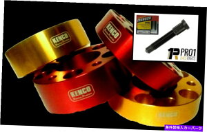 �X�y�[�T�[ �P���R�t�H�[�h�t�@���R��114.3 PCD 35mm�{���g�����\�z�C�[���X�^�b�h�t���z�C�[���X�y�[�T�[ Kenco Ford Falcon 114.3 PCD 35mm Bolt On Wheel Spacer WITH MOROSO WHEEL STUDS�y���s�A���i�z