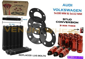 Xy[T[ 3mmAEfBtHNX[Q5x100 5x112zC[Xy[T[ +bh[VOX^bhRo[W14x1.5 3MM Audi Volkswagen 5x100 5x112 Wheel Spacers +Red Racing Stud Conversion 14x1.5
