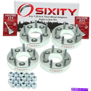 �X�y�[�T�[ 4PC 5x4.5 ����5x4.75�z�C�[���X�y�[�T�[�A�_�v�^�[1.25 �C�[�O���^�����r�W����GL 4pc 5x4.5 to 5x4.75 Wheel Spacers Adapters 1.25 for Eagle Talon Vision gl�y���s�A���i�z