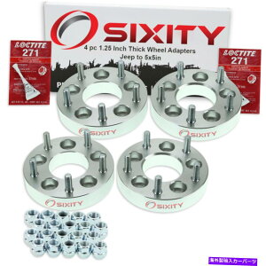 �X�y�[�T�[ 4PC 5x4.5 ����5x5�z�C�[���X�y�[�T�[�A�_�v�^�[1.25 �W�[�v�R���p�X���o�e�BI 4pc 5x4.5 to 5x5 Wheel Spacers Adapters 1.25 for Jeep Compass Liberty ih�y���s�A���i�z