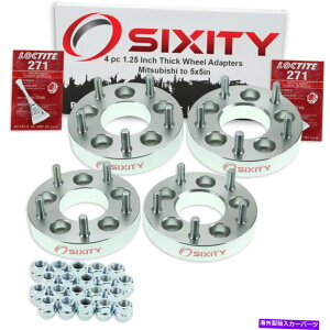 Xy[T[ 4PC 5x4.5 "5x5"zC[Xy[T[A_v^[1.25 "T[̂߂Mighty IZ 4pc 5x4.5" to 5x5" Wheel Spacers Adapters 1.25" for Mitsubishi Lancer Mighty iz