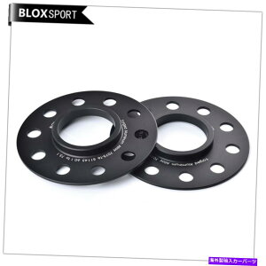 Xy[T[ 2pc 5mm 5x114.3b6061zC[Xy[T[60.1?76.1nuZgbNVo[ 2pc 5mm 5x114.3 Forged 6061 Wheel Spacers Bore 60.1 to 76.1 Hubcentric silver