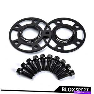Xy[T[ yAi7mmj7075T6|VFJCGp̐VnuzC[Xy[T[A_v^[i955j A Pair (7mm) 7075t6 Brand New Hub Wheel Spacer Adapter For Porsche Cayenne (955)