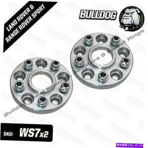 Xy[T[ 30mmA~zC[Xy[T[W[o[X|[cL322fBXJo[34-yA 30mm Aluminium Wheel Spacers Range Rover Sport L322 Discovery 3 & 4 - Pair