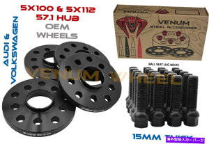 Xy[T[ 15mm̃tZbg57.1nu{A5x100/112{gp^[ɂ̓O{g܂܂Ă܂ Full Set Of 15mm Thick 57.1 Hub Bore 5x100/112 Bolt Pattern Includes Lug Bolts
