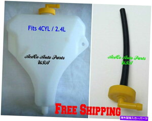 coolant tank 03-07 2003-2007z_AR[h4cyl 2.4L̃WG[^[N[gJo^N{g RADIATOR COOLANT RECOVERY TANK BOTTLE for 03-07 2003-2007 HONDA ACCORD 4CYL 2.4L