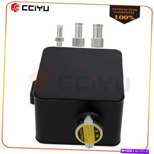 coolant tank A~jEubNv~AWG[^[N[gI[o[t[^N{g2.5L Aluminum Black Premium Radiator Coolant Overflow Water Tank Bottle 2.5L