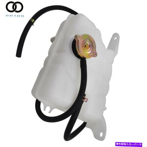 coolant tank WG[^[N[gI[o[t[^N2003/2004/2005/2006 Jeep Liberty V6 3.7L Radiator Coolant Overflow Tank Fit For 2003/2004/2005/2006 Jeep Liberty V6 3.7L