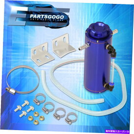 coolant tank トヨタ350mlブルーオーバーフローキャッチタンクラジエータークーラントリザーバーアルミニウム For Toyota 350ML Blue Over Flow Catch Tank Radiator Coolant Reservoir Aluminum