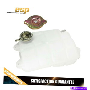 coolant tank �����Z�f�X�x���cW126 300 450 500 560�p�̃L���b�v�t�����W�G�[�^�[�N�[�����g�I�[�o�[�t���[�^���N Radiator Coolant Overflow Tank with Cap For Mercedes-benz W126 300 450 500 560