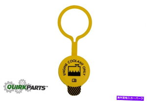 coolant tank OEM MOPAR���W�G�[�^�[�N�[�����g���J�o���I�[�o�[�t���[�{�g���^���N�L���b�v05-20�W�[�v�_�b�W OEM MOPAR RADIATOR COOLANT RECOVERY OVERFLOW BOTTLE TANK CAP 05-20 JEEP DODGE