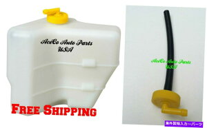 coolant tank 10-15 2010-2015̃WG[^[N[gJo^N{gz_NXXg[Exl RADIATOR COOLANT RECOVERY TANK BOTTLE for 10-15 2010-2015 HONDA CROSSTOUR EX EXL