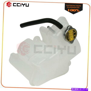 coolant tank }c_626 2.5L 1998 1999 2000-2002WG[^[N[gI[o[t[^N603-500 For Mazda 626 2.5L 1998 1999 2000-2002 Radiator Coolant Overflow Tank 603-500