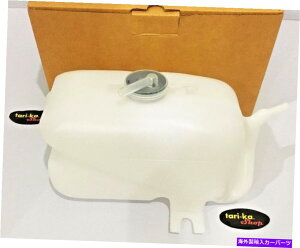 coolant tank 1993-1997̃WG[^[U[u^NN[gISUZU TFRsbNAbvgbN94 95 96 UTE Radiator Reserve Tank Coolant For 1993-1997 Isuzu TFR Pickup Truck 94 95 96 UTE