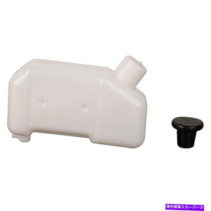 coolant tank �{�u�L���b�g�̂��߂̃��W�G�[�^�[�N�[�����g�^���N543 553 643 653 753 763 773 843 S130 6576660 Radiator Coolant Tank For Bobcat 543 553 643 653 753 763 773 843 S130 6576660