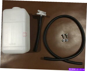 coolant tank WG[^[U[uI[o[t[N[gՓIȎgp̂߂̏ȃ^N{g19*7cm Radiator Reserve Overflow Coolant Small Tank Bottle for Universal Use 19*7cm