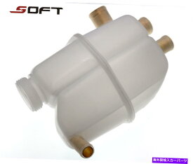 coolant tank 新しい本物のスマートフォートウ（450 451）エンジンクーラントヘッダータンクOEM A4505010003 NEW Genuine Smart Fortwo (450 451) Engine Coolant Header Tank OEM A4505010003