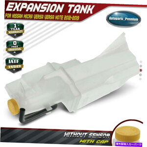 coolant tank Yp̃Lbvz[Xw/Lbvz[X12-19 Versa note micra 1.6l Coolant Expantion Tank w/Cap & Hose for Nissan Versa 12-19 Versa Note Micra 1.6L