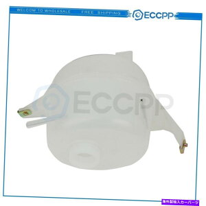 coolant tank Ford Ranger 2.3L 2001 2002 -2011WG[^[N[gI[o[t[^N2L5Z8A080AA Fits Ford Ranger 2.3L 2001 2002 -2011 Radiator Coolant Overflow Tank 2L5Z8A080AA