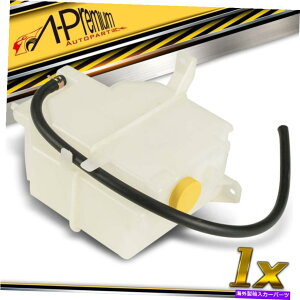 coolant tank WG[^[N[gI[o[t[^Nw/`[uƃLbvforYőI30 I35 3.0L 3.5L Radiator Coolant Overflow Tank w/ Tube & Cap for Nissan Maxima I30 I35 3.0L 3.5L