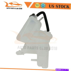 coolant tank }c_626 2.5L 1998 1999-2001 2002WG[^[N[gI[o[t[^N671-50433 For Mazda 626 2.5L 1998 1999-2001 2002 Radiator Coolant Overflow TanK 671-50433