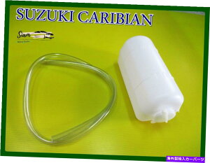 coolant tank smurai SJ410 413U[uN[gWG[^[^N{gSI256p With for SUZUKI SAMURAI SJ410 413 RESERVE COOLANT RADIATOR TANK BOTTLE si256