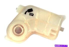 coolant tank アウディA4＆A4 Quattro OE＃8E0-121-403用の新しいクーラント拡張タンク New Coolant Expansion Tank for Audi A4 & A4 Quattro OE# 8E0-121-403