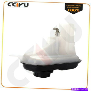 coolant tank Jaguar S -Type 2003 2004 2005-2008 C2Z13764���W�G�[�^�[�N�[�����g�I�[�o�[�t���[�^���N For Jaguar S-Type 2003 2004 2005 - 2008 C2Z13764 Radiator Coolant Overflow Tank