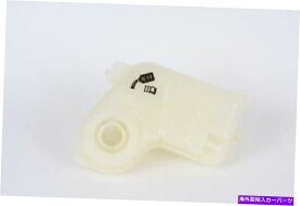 coolant tank Audi A4 OEM＃8E0-121-403用の新しい拡張タンク - ヘビーデューティー New Expansion Tank for Audi A4 OEM# 8E0-121-403 - Heavy Duty