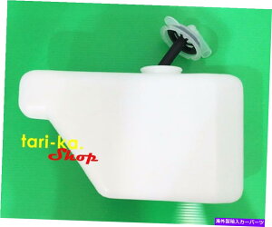 coolant tank OHXg_TCNMgL200gg̃WG[^[U[u^NN[g Radiator Reserve Tank Coolant For Mitsubishi Strada Cyclone Galant L200 Triton