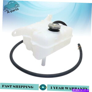 coolant tank 2002N2007NJeep Liberty 52079788AEGWWG[^[N[grw/Lbv For 2002-2007 Jeep Liberty 52079788AE Engine Radiator Coolant Reservoir w/ Cap
