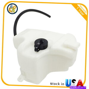 coolant tank YAeB}}LV}NGXĝ߂̃WG[^[N[gI[o[t[^Nr603-614 Radiator Coolant Overflow Tank Reservoir For Nissan Altima Maxima Quest 603-614