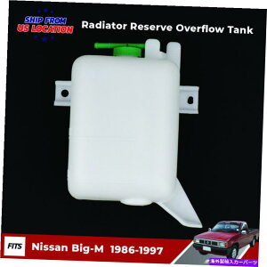 coolant tank WG[^[U[uI[o[t[^NN[ǵAjbTn[h{fBD21 1986-97ioɓK܂ Radiator Reserve Overflow Tank Coolant Fits Nisssan Hardbody D21 1986-97 Navara