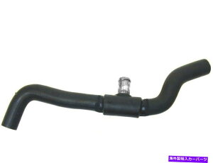 coolant tank 2002N2008ÑWK[X^CvN[gJo^Nz[X23818SV 2003 2004 For 2002-2008 Jaguar X Type Coolant Recovery Tank Hose Lower 23818SV 2003 2004