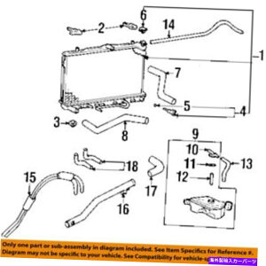 coolant tank Hyundai OEM Elantra-Radiator Coolant Overflow Tank Recovery Bottle 2543029110 HYUNDAI OEM Elantra-Radiator Coolant Overflow Tank Recovery Bottle 2543029110